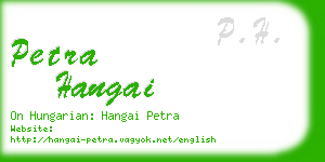 petra hangai business card